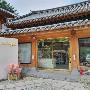 까사드테하 리뷰 사진