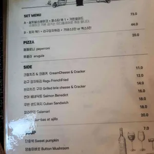더버뮤다 리뷰 사진