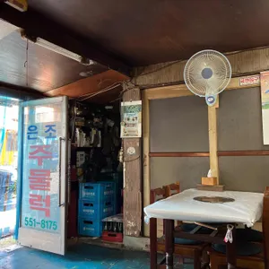 은조숯불갈비 리뷰 사진