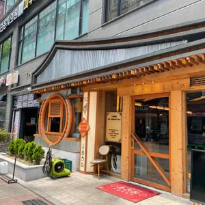 신림춘천집 리뷰 사진