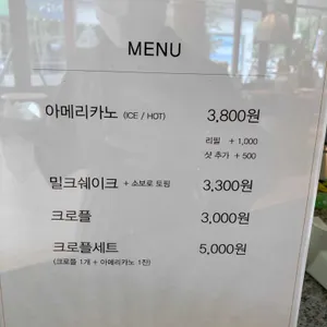궁전제과 리뷰 사진