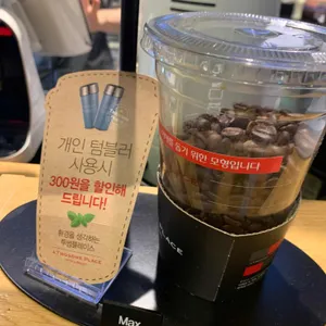 투썸플레이스 사진