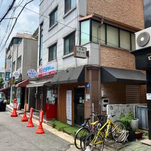 키세츠스시 리뷰 사진