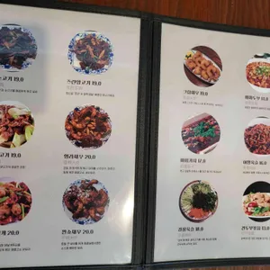 란저우 우육면 리뷰 사진