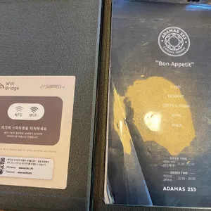 다이닝 카페 아다마스253 리뷰 사진