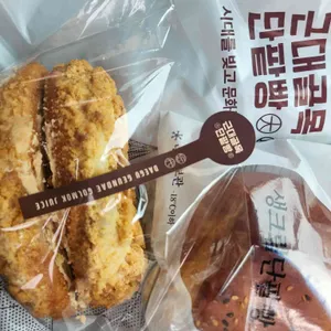 대구근대골목단팥빵 리뷰 사진