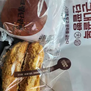 대구근대골목단팥빵 리뷰 사진