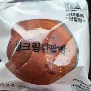 대구근대골목단팥빵 리뷰 사진