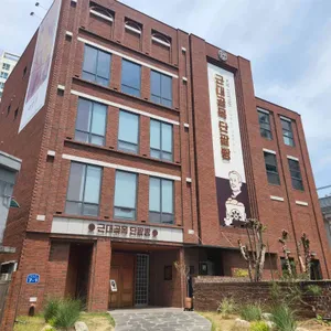 대구근대골목단팥빵 리뷰 사진