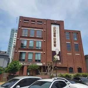 대구근대골목단팥빵 리뷰 사진