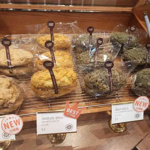 대구근대골목단팥빵 리뷰 사진