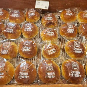 대구근대골목단팥빵 리뷰 사진