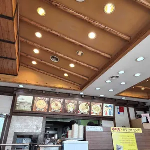 샛집 리뷰 사진