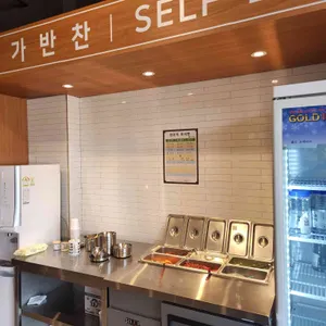 초동집 리뷰 사진