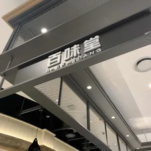 백미당 리뷰 사진