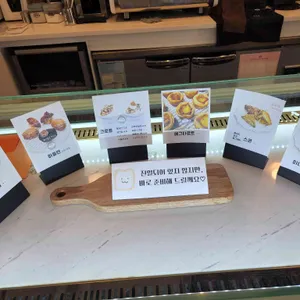 모조워커 리뷰 사진