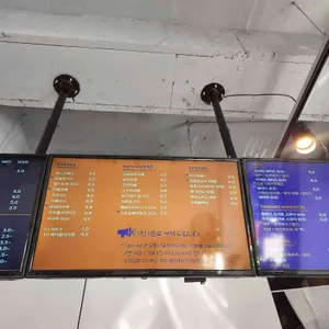 모조워커 리뷰 사진