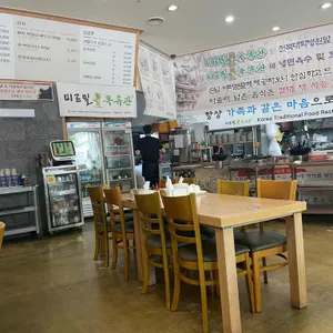 미르밀옥류관 리뷰 사진