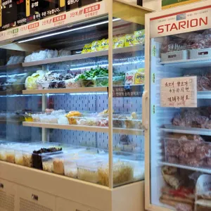 탕화쿵푸 마라탕 리뷰 사진