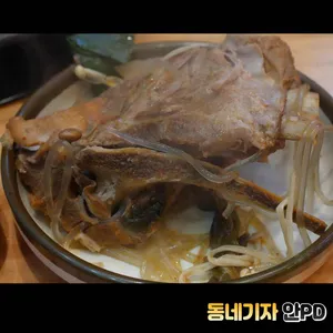 참이맛감자탕 리뷰 사진