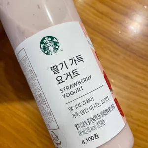 스타벅스 사진