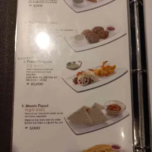 나마스테 리뷰 사진