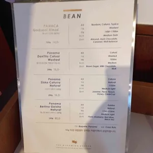 파나카F 리뷰 사진