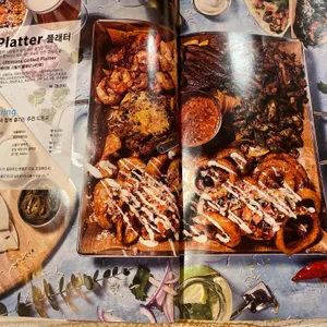 감성타코 리뷰 사진