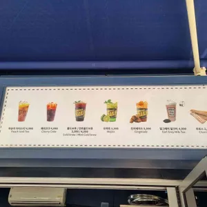 아메리칸트레일러 리뷰 사진