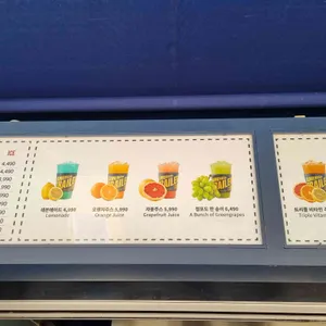 아메리칸트레일러 리뷰 사진