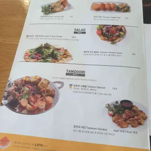 베나레스 리뷰 사진