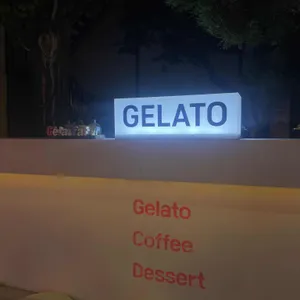 젤라잇 리뷰 사진