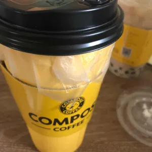 컴포즈커피 사진