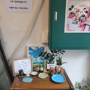 11월의 발자국 리뷰 사진