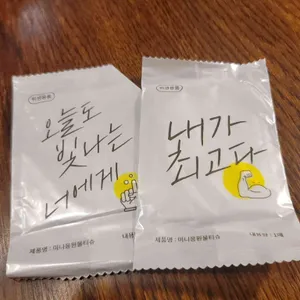 11월의 발자국 리뷰 사진