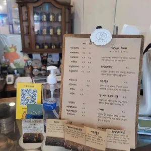 11월의 발자국 리뷰 사진