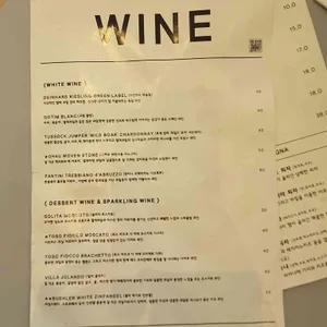 부엌간 리뷰 사진