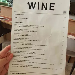 부엌간 리뷰 사진