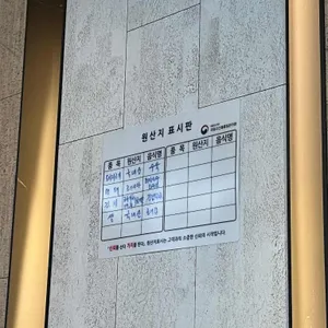 해변막국수 리뷰 사진