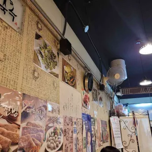 그집빈대떡 리뷰 사진