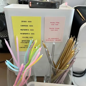 더 댄스 리뷰 사진