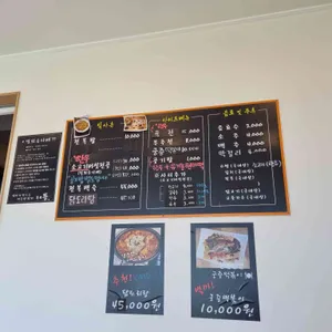 옥포뜰 리뷰 사진