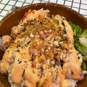 Bowl Room 사진