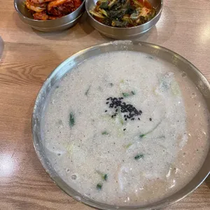 내가국수다 사진