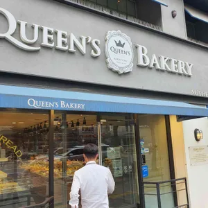 퀸즈베이커리 리뷰 사진