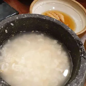 거궁 사진