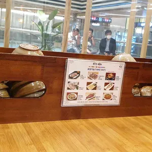 거궁 리뷰 사진