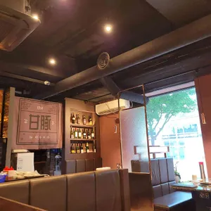 감돈 리뷰 사진