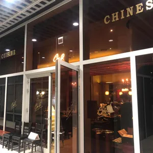 차알 브라운 리뷰 사진