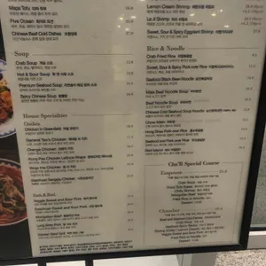 차알 브라운 리뷰 사진